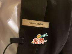 -富力丽思卡尔顿酒店·香荟全日制餐厅