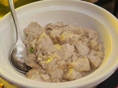 家常炖豆腐-小南洋海景餐厅(深圳湾店)