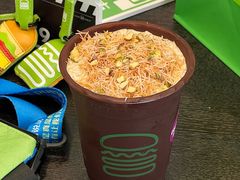 -Shake Shack(天环店)