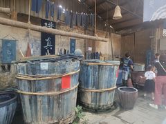 -璞真扎染博物馆