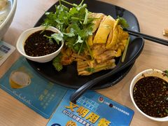 -章氏(广粤路店)