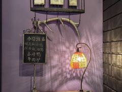 -佳思多食品料理超市(园区店)