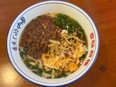-裕新楼粉面馆·石磨手工粉(四方坪店)