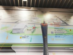 -赏点粤式点心(广州塔店)