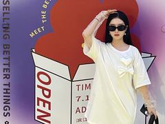 -杭州宝龙艺术中心