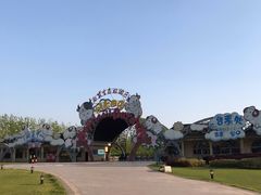 -云幽谷旅游区
