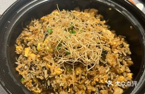 Seaweed, Scallop, and Shrimp Powder Fried Jasmine Rice