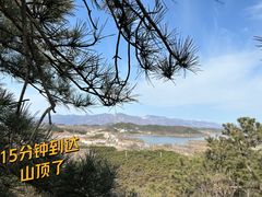 -日光山谷营地乐园