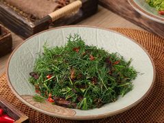 -七步香云南山里菜(昆明老街店)