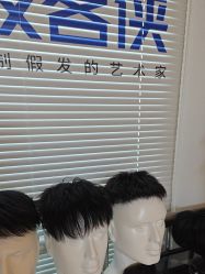 -极客侠男士假发定制补发