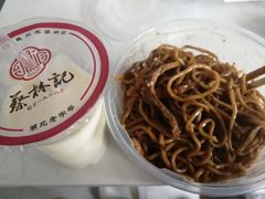 -蔡林记(汉街店)