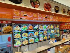 -春花民族美食(佳木斯总店)