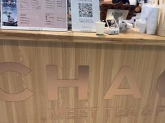 -霸王茶姬(常熟印象城店)