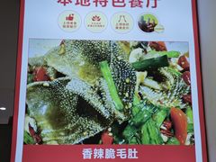 -三只鸟本地特色菜馆(上饶总店)