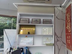 -品凯口腔(丰潭门诊)