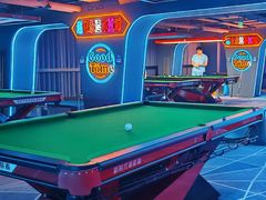 -海德温泉生活馆(朝阳大悦城店)