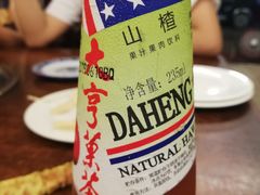 -前门张记涮肉(前门店)