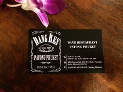-Dang restaurant (patong phuket)