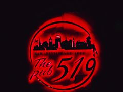 -519 DJ HOUSE(领show店)