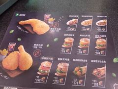 -德克士(柠都广场店)