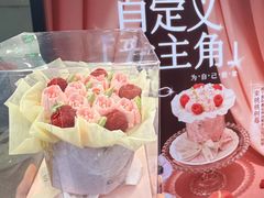 -KenGee仟吉(步行街店)