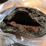 草莓恋心真的是太完美了