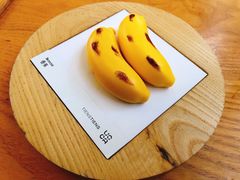 香蕉蛋糕-TIENSTIENS将将(三里屯店)