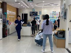 -美联众合动物医院·24h京西诊疗中心