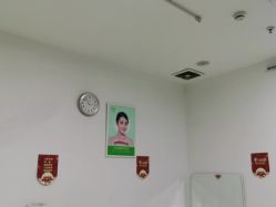点击看大图 -清颜堂丨分子祛痘·功效美肤