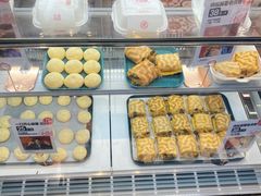 -虎头局·渣打饼行(五一新干线店)