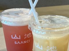 -SAANCI山池咖啡(海上世界文化艺术中心店)