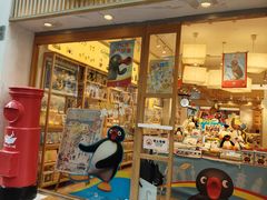 -猫的天空之城概念书店(大学路店)