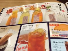-味千拉面(光启城时尚购物中心店)
