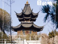 -江宁织造博物馆