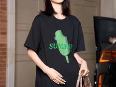 -伊势丹(现代城店)
