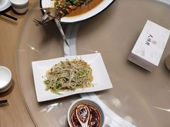 -天怡興·百年蒸饺(中心书城店)