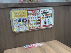 -小条食堂(筼筜天虹店)