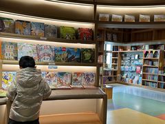 -PAGEONE(北京坊店)