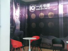 -一兆韦德(万源城店)