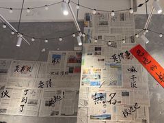 -蓉城西二道无名冒菜(西二道街店)
