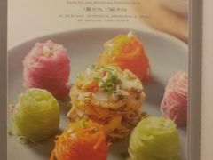 -港丽餐厅(高德置地店)