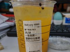 -星巴克臻选(重庆沙坪坝店)