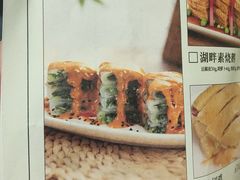-知味观·味庄(杨公堤店)
