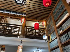 -道南書院·私房菜·早午茶·茶馆