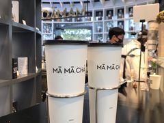 -MAMACHA妈妈茶(岳麓山店)