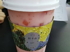 牛奶草莓x卡士-野萃山·潮汕厚果汁(十亩地店)