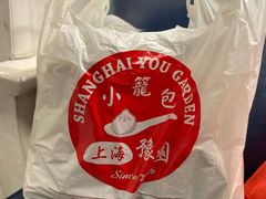 -上海豫园