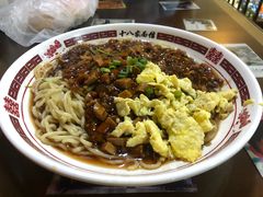 -十八家面馆(均瑶店)