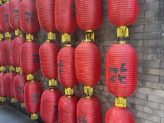 -花家怡园(四合院总店)