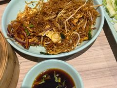 -珍粥道(杉杉奥特莱斯店)